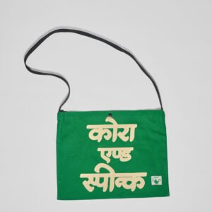 cora spink behind the scenes how bags are made in india 3 of 8.jpg