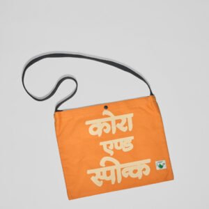 cora spink behind the scenes how bags are made in india 4 of 8.jpg