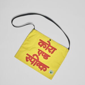 cora spink behind the scenes how bags are made in india 6 of 8.jpg