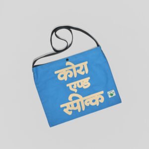 cora spink behind the scenes how bags are made in india 8 of 8.jpg