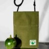 pouch potato khaki 1 of 5 scaled 1.jpg